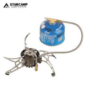 Réchaud de camping multifuel STARCAMP 1000ml <span class=keywords><strong>pour</strong></span> randonnée et camping en solo, compatible essence, <span class=keywords><strong>pétrole</strong></span> et gaz - Product Image 2