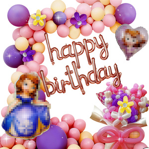 <span class=keywords><strong>Set</strong></span> di Decorazioni per Festa di <span class=keywords><strong>Compleanno</strong></span> per Ragazze, Arco di Palloncini Color Macaron, Decorazione Murale a Tema Cartoni Animati - Product Image 5