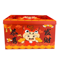 Boîte cadeau en papier ondulé laminé avec couvercle, personnalisable avec logo, plusieurs couleurs, prend en charge le procédé de marquage à chaud, boîte cadeau pour collations