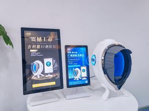 Analizador de Piel Inteligente con IA de Grado Industrial HD de Diez Espectros y 20 Indicadores, Máquina de Diagnóstico para Salón de Belleza - Product Image 4