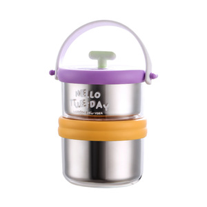 2026 Luxury Stainless Steel <b>Lunch</b> Box <b>Set</b> Wholesale Custom Logo Multi Layer Stackable Bento Box Portable Food Storage Container - Product Image 1