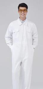 Tuta da Lavoro 20% Cotone 80% Poliestere per <span class=keywords><strong>Uomo</strong></span> e Donna - Product Image 6