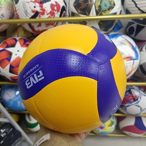 Balón de Voleibol de Cuero PU Suave Personalizado de Alta Calidad para Entrenamiento, Tamaño 5, Precio Bajo al por Mayor para Uso en Competencia, Precio Más Bajo - Product Image 1