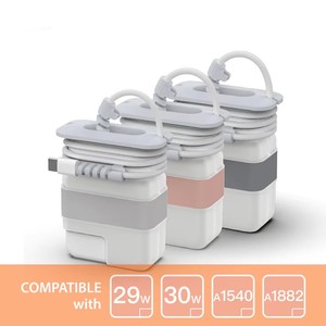 <span class=keywords><strong>Coque</strong></span> antichoc pour Apple MacBook 30W 29W chargeur adaptateur secteur <span class=keywords><strong>cordon</strong></span> <span class=keywords><strong>de</strong></span> voyage organisateur pour accessoires MacBook - Product Image 5