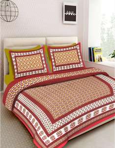 ผ้าปูที่นอนลายพิมพ์บล็อกด้วยมือ ดีไซน์หรูหรา ลายบากรูอินเดีย ผ้าฝ้ายแท้ 100% สีธรรมชาติ ดีไซน์ยอดนิยม - Product Image 6