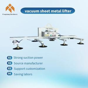 Metal levha işleme için sac Metal sanayi için yeni 200mm vantuz vakum kaldırıcı - Product Image 5