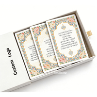 Cartes de Prières Islamiques de Luxe : Conseils Émotionnels Quotidiens, Rappels d'Adhkar pour l'Anxiété, la Gratitude et la Paix
