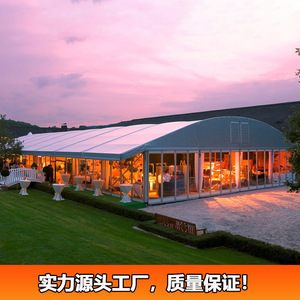 Carpa de Techo Arqueado de Aleación de Aluminio, Construcción Modular, Tela de PVC Impermeable, Refugio para Eventos y Bodas al Aire Libre, Tipo Extendido - Product Image 2