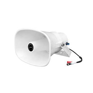 Xidly-chất lượng cao tùy chỉnh ABS bao vây khả năng chịu nước IP 65 20W 12V DC Powered hoạt động sừng loa với điều khiển âm lượng - Product Image 2