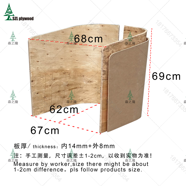 Madera contrachapada cruda