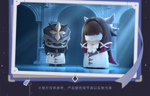 [Disponibile] Originale Suplay <span class=keywords><strong>Genshin</strong></span> <span class=keywords><strong>Impact</strong></span> Fool's Party Executive Series Trendy Toy Glass Blind Box Q-Style Action Figure - Product Image 6