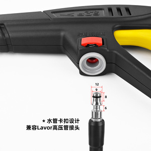 Tête de pistolet de lavage haute pression compatible avec Lavor 160 bar, buse de pulvérisation réglable pour machine de lavage de voiture - Product Image 1