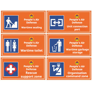 علامات عاكسة ومضيئة مخصصة: مصممة خصيصًا للرؤية والسلامة - Product Image 5