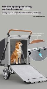 <span class=keywords><strong>Chariot</strong></span> pliable <span class=keywords><strong>pour</strong></span> animaux de compagnie en matériau Oxford à grand espace <span class=keywords><strong>pour</strong></span> grands chiens fabriqué par <span class=keywords><strong>pour</strong></span> <span class=keywords><strong>Amazon</strong></span> Hot Source - Product Image 4