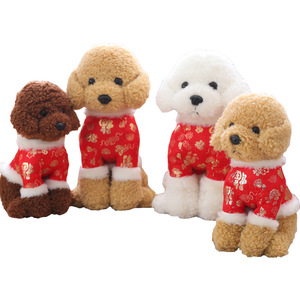 Đồ Chơi Giống Như Thật Tùy Chỉnh Đồ Chơi Nhồi Bông Poodle Đồ Chơi Năm Mới Nhồi Bông - Product Image 1