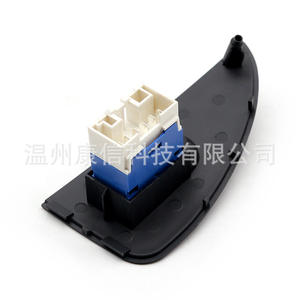 Interrupteur de lève-vitre en parfait état 100157737 pour Fiat Palio 01 - Product Image 1