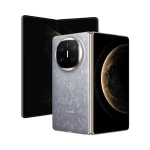 Nuevo Teléfono Inteligente Plegable con Pantalla Plegable HarmonyOS Huawei Mate X6 5G - Product Image 5
