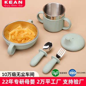 Bol d'alimentation pour bébé en acier inoxydable 304, isolant thermique, résistant aux chutes, pour enfant de 0 à 12 mois, avec poignées - Product Image 2