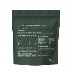 Polvere Super Greens Biologica, Integratore Super Rosso-Verde per il Mantenimento di Intestini Sani, con Probiotici e Spirulina - Product Image 2