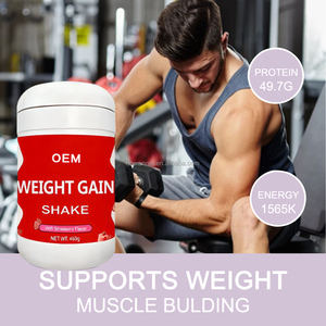 Complément alimentaire de marque privée Gain Healthcare, gain de <span class=keywords><strong>masse</strong></span> musculaire rapide, protéine de lactosérum, poudre de créatine pour l'entraînement physique - Product Image 4