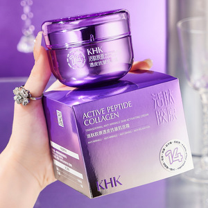 Crème pour le visage <span class=keywords><strong>KHK</strong></span> éclaircissante, blanchissante, anti-taches, hydratante, éclaircissante, anti-rides, au collagène - Product Image 3