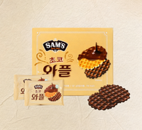 Galletas de Chocolate Dulces y Crujientes SAM's Choco Waffles para Niños, 2 Paquetes, 8 Cajas, Envueltas Individualmente, Venta al por Mayor