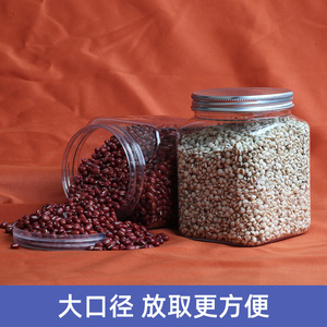 Square Pet Transparent Food Grade Airtight Plastic Jar With Metal Lid For Honey And Grain Storage 2 Pound Capacity - Product Image 3