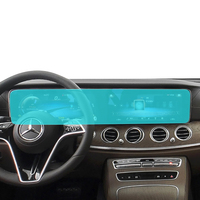 Film ultra-transparent de 17 pouces, film réfléchissant, protecteur d'écran de voiture Mercedes Benz pour accessoires de classe E, classe S, téléphone portable