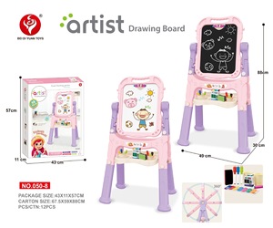 <span class=keywords><strong>Pizarra</strong></span> Magnética de Doble Cara para Niños, Juguete de Pintura y Dibujo, <span class=keywords><strong>Caballete</strong></span> para Jóvenes (7-14 Años) - Product Image 3