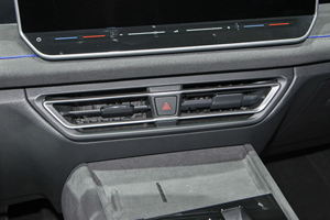 Volkswagen pour L 2026 Pro 380TSI 2WD Conduite à Gauche Édition Intelligente Carburant Luxe Grand Espace Chine - Product Image 3