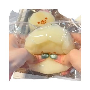 Cute Plastic Stress Squishy Toy Squeeze and Relax Bladder Toy <b>Small</b> <b>Gift</b> for Promotion - Product Image 1