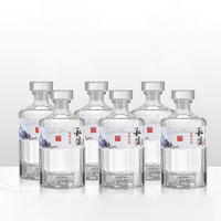 Bouteilles de vin personnalisées Mountain Base 250 ml, bouteilles en verre pour whisky, brandy, rhum, spiritueux, vodka, gin, whisky