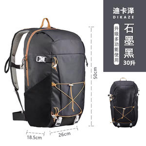 Mochila de Senderismo Grande de 30L, Impermeable, para Escalada, Ciclismo, Deportes de Montaña, Escuela, Camping - Product Image 4