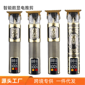 Tondeuse à cheveux électrique T9, corps métallique, chargement USB, design rétro, moteur sans balais 7000-9000 tr/min, pour hommes - Product Image 3