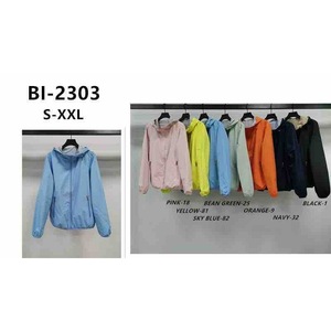 HDJ Junior Reversible Windbreaker BI-2303 <b>Women</b> Plus Size <b>Coat</b> Jacket - Product Image 1