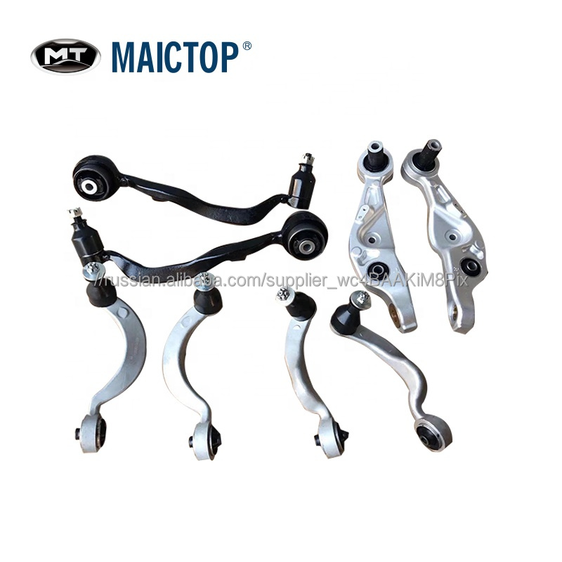 MAICTOP верхняя часть оружия оптовая продажа подвеска контроль оружия для LS460 48630-59135 48620-50070 48610-59135