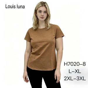 HDJ T-shirt estiva da donna a maniche corte con scollo rotondo, top casual in cotone, taglia plus, traspirante, marrone chiaro, H7020-8 - Product Image 1