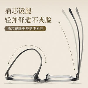 Monture de lunettes ovale Ems 25203, monture complète en résine, confortable, unisexe - Product Image 3