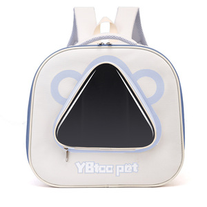 YBtoo <b>Pet</b> <b>Carrier</b> Medium Oxford Breathable Foldable Backpack For Cats And Dogs With Transparent Window - Product Image 5