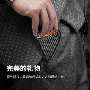 Carbon Fiber Leather <b>Wallet</b> 6 Inch RFID Anti-Theft Pop-Out Card <b>Holder</b> For Men - Product Image 4