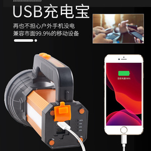 Rechargeable Led Flashlight With Side Light For Camping And Outdoor Use USB Charging Plastic Body <b>Push</b> <b>Button</b> <b>Switch</b> - Product Image 3