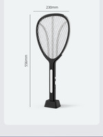 Lampe anti-moustiques électrique rechargeable multi-vitesses avec veilleuse LED intégrée, dispositif domestique d'attraction et de répulsion des moustiques