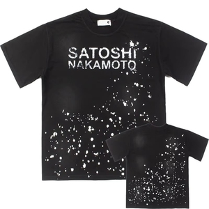 T-shirt surdimensionné en coton épais 100% avec lavage vintage, esthétique Tech Noir, style Digital Nomad, streetwear pour hommes SATOSHI <span class=keywords><strong>NAKAMOTO</strong></span> - Product Image 2