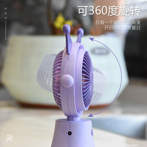 Mini Ventiladores Portátiles Recargables USB con Orejas de Conejo Rosa, Ventiladores de Mano con Forma de Animal para el Hogar, Hotel y Viajes - Product Image 3