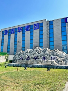 Keo Silicone hai thành phần RTV cho kính cách nhiệt hai lớp trong ngành xây dựng - Product Image 6