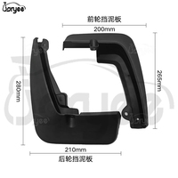 Joryee Protecteur de volet de roue avant arrière pour Renault Captur 2019-2021 2020 Pièces de rechange pour voiture
