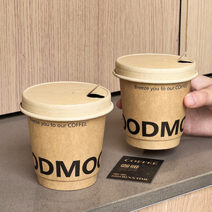 Taza de papel de café caliente negra con tapa PS, estampado de papel dorado de doble pared, logotipo personalizado, 8oz, 12oz - Product Image 4