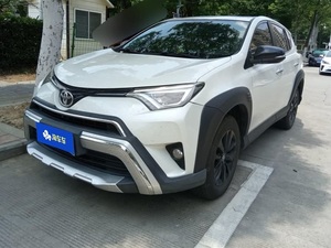 SUV Usado de Alta Calidad con Volante a la Izquierda, Buen Rendimiento, para <span class=keywords><strong>RAV4</strong></span> Rongfang, Gasolina, Automático, <span class=keywords><strong>4x4</strong></span>, en Existencia - Product Image 1
