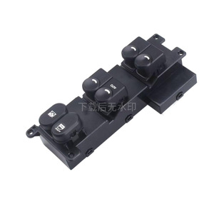 Interruptor de Elevalunas Eléctrico para Hyundai I30 I30CW, 93570-2L000, Control Automático, Modelo 08-11 - Product Image 5