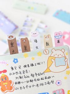 Blocs de Notas Adhesivos Personalizados al por Mayor, Notas Adhesivas con Diseño de Animales, Bloc de Notas, Marcador de Índice, Papelería Escolar Kawaii - Product Image 4